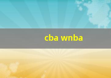 cba wnba